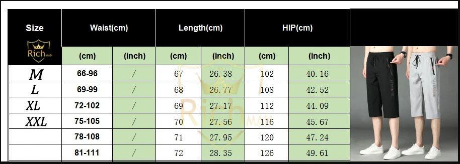 1 Pc Polyester Plain Shorts